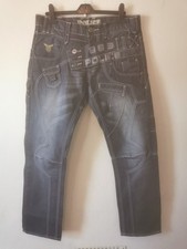883 Police Rare Double Waist