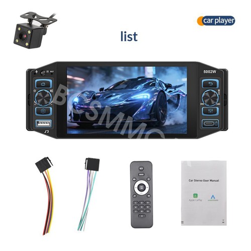 Car mp5 player radio - fm,