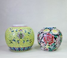 2 Vintage Famille Rose Round Chinese Hand Painted Porcelain Vases