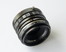 PRINZ Galaxy 35mm f3.5 Lens