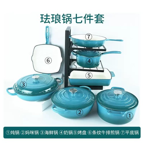Cast iron enamel pot - iron,