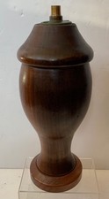 VINTAGE LARGE WOODEN LAMP BASE