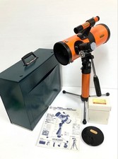 Vixen R-80S Harley Multi