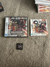 Nintendo DS Pokemon Platinum
