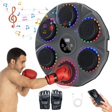 CutePuff Music Boxing Machine