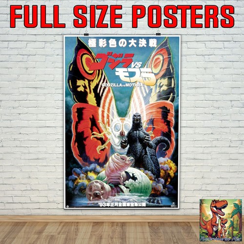 Godzilla mothra 1992 repro - vs,