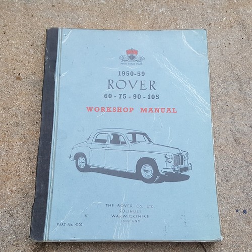 Rover 90 105 workshop - 105,