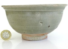 ANTIQUE C1300-1400 CHINESE