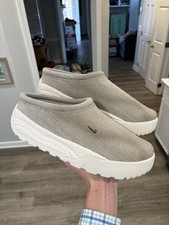 Nike ACG Rufus ‘Moss Grey’