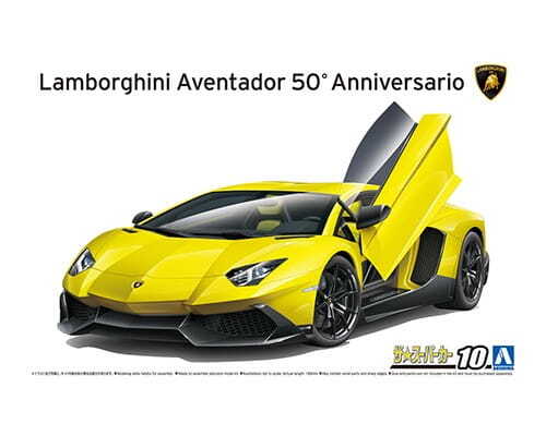Aoshima 05982 lamborghini - aoshima,