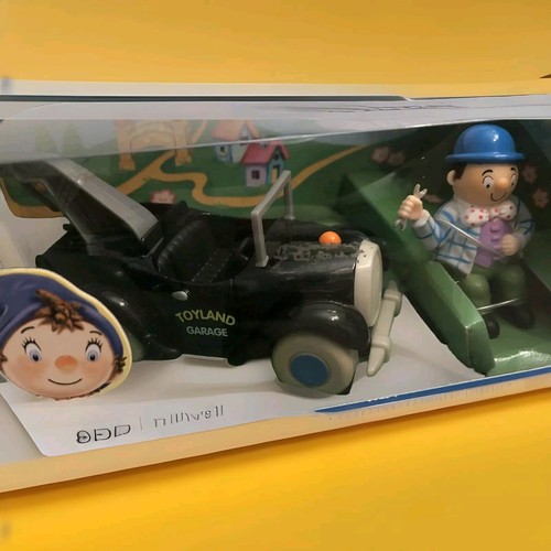 Other vintage classic toys - other, &
