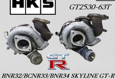 HKS GT2530-63T Twin Turbo