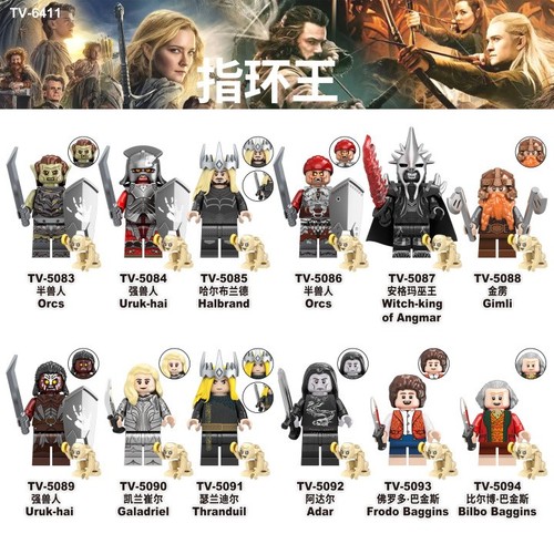 Lord the rings hobbit - of,