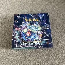 Pokemon TCG Stellar Miracle
