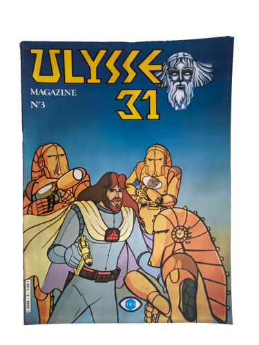Ulysses magazine year 1981 - year,