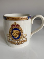 Vintage Coronation Mug King