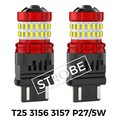 3157 3156 led - 2x,
