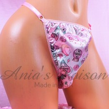 Satin Sissy HALLOWEEN Panties