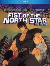 Fist of the North Star The Movie BLURAY w/ Slipcover