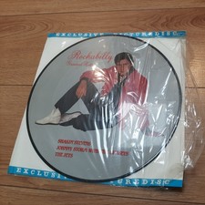 Shakin' Stevens - Rockabilly Greatest Hits 1983 Pic Disc 12" Vinyl LP EX Record