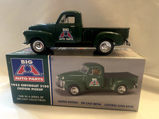 1952 Custom Chevy Pickup, Coin