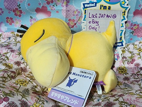 Japan pokemon suyasuya friends - japan,