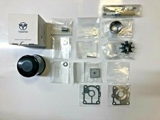 Tohatsu Outboard 15HP 20HP EFI