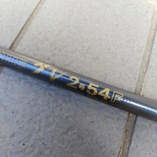 Daiwa Whisker The Gray No. 2