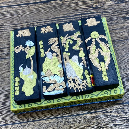 4pcs calligraphy ink - 4pcs,