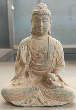 Tibetan Buddhism Shakyamuni