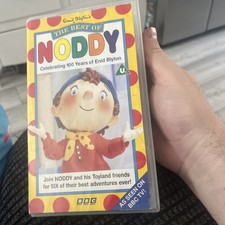 Noddy - The Best Of Noddy (VHS, 1997).