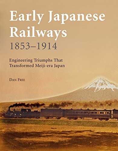 Early japanese railways - japanese,