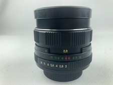 US Stock Helios 44m-7 58mm f2