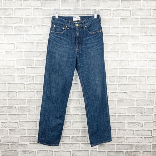 Mon tresor emerald jeans - es,