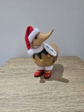 DCUK the Duck Company