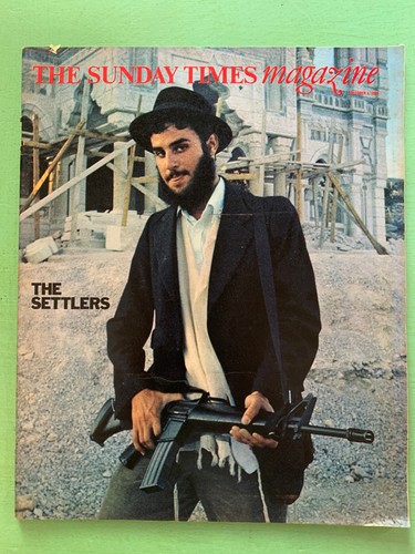 Sunday times oct - sunday, 05-oct-1980