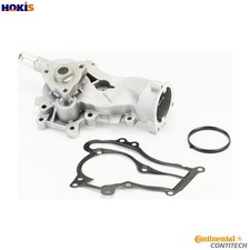 WATER PUMP ENGINE COOLING