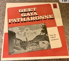 Geet Gaya Patharonne Odeon Rare Original Bollywood LP
