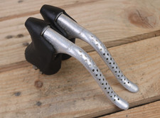 Weinmann Aluminium Brake