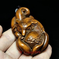2.7 Inch Old Japanese boxwood