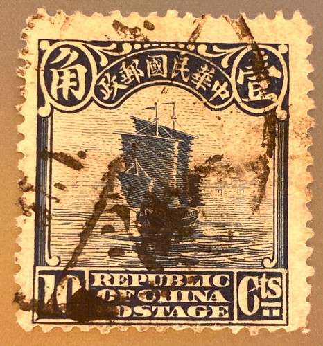 China 1924 republic - china, 10¢