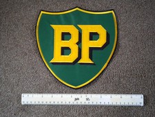 BP 9inch IRON ON MOTORING