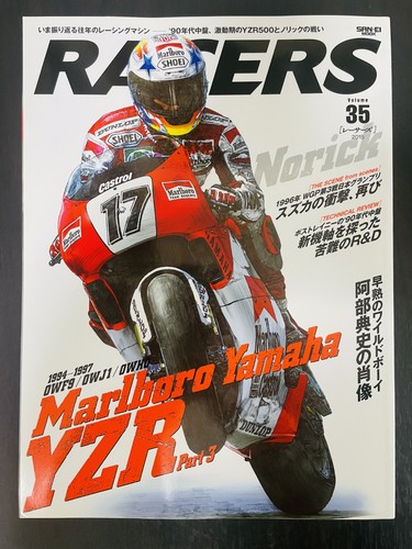 Racers vol the - vol.35, '90s