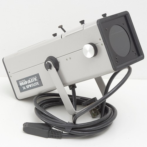 Bowens quadmatic focussing - quadmatic, 3k