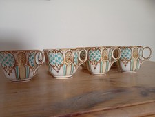 Antique Davenport Tea & Coffee Cups Turquoise & Gold Gilt, 2581, Good Condition.