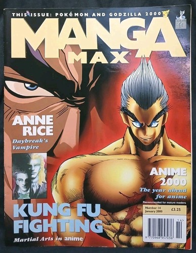Manga max magazine number - manga,