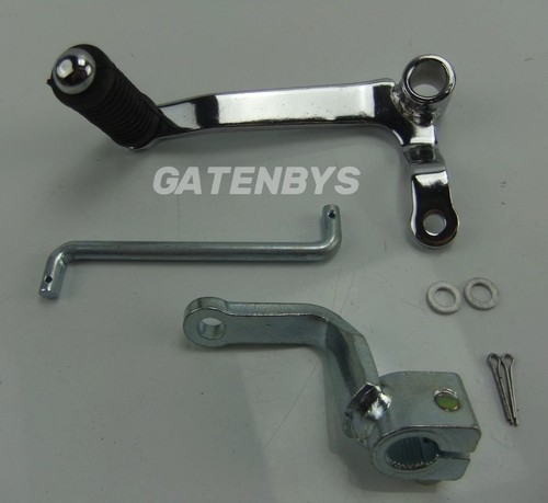 New gear lever linkage - gear, for