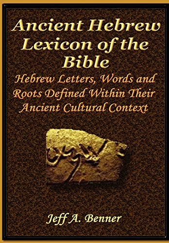 The ancient hebrew - ancient,
