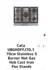 Cata 70cm burner - burner, gas