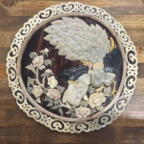 Vintage chinese shibayama - chinese,